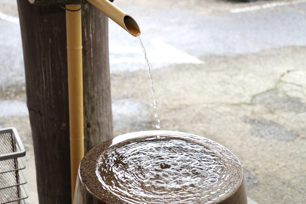 Chikurin Onsen Satsuma Exterior photo