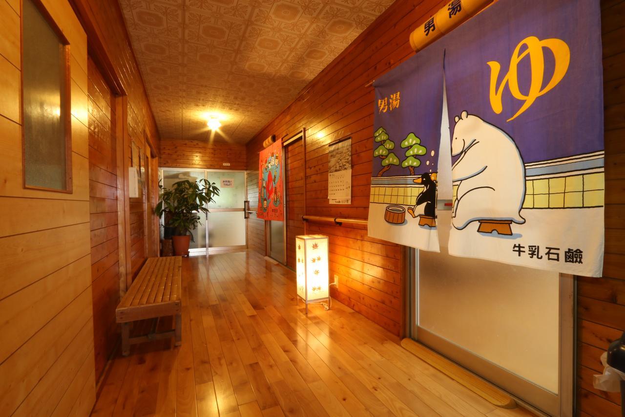 Chikurin Onsen Satsuma Exterior photo